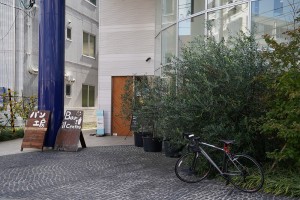 ボーノ　ボーノ